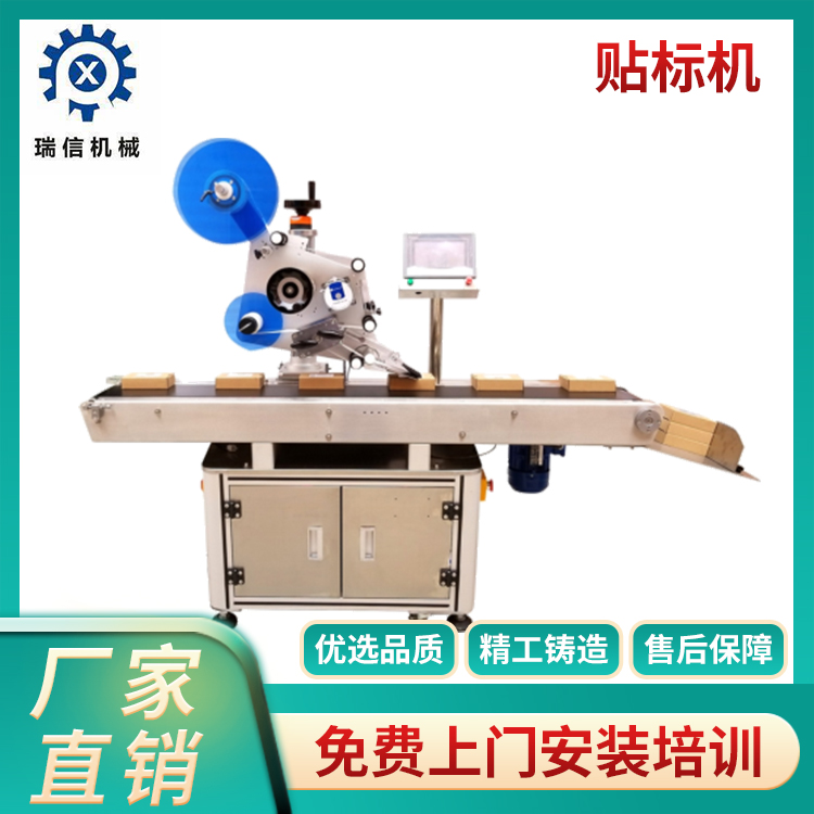 球探qiutan(中国)官方