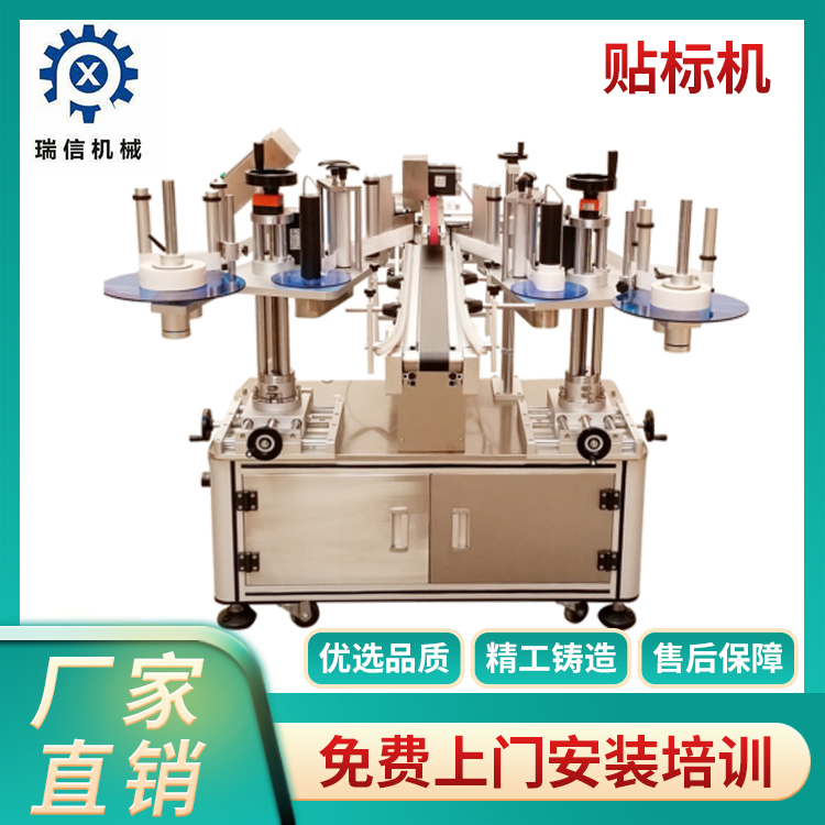 球探qiutan(中国)官方